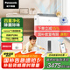 松下（Panasonic）除濕機(jī)家用抽濕機(jī) nanoeX凈化除濕機(jī) 除濕量21升/天 除菌除霉吸濕 四重凈化wifi手機(jī)控制F-42C2YTA