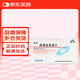 [迪賽] 胸腺肽腸溶片30mg*10片/盒