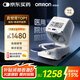 歐姆龍（OMRON）電子血壓計全自動(dòng)臂筒式血壓儀家用老人測量醫用高精準HEM-1026