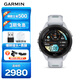 佳明（GARMIN）FR265S血氧心率跑步戶外運動智能手表跑馬表Forerunner265S月光白