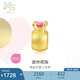 周生生黃金轉(zhuǎn)運(yùn)珠Charme浪漫奇緣迷你戒指串珠不配手鏈繩92094C