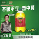 歐麗薇蘭（Olivoila）特級(jí)初榨橄欖油紅標(biāo)5L 官方100%橄欖油壓榨原油進(jìn)口送禮食用油 5L*1桶