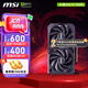 微星RTX5060 8G 幻影師魔龍電競(jìng)游戲吃雞臺(tái)式辦公電腦直播設(shè)計(jì)獨(dú)立顯卡 5060 8G SHADOW 2X OC