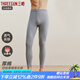 三槍秋褲男 新疆純棉后面高腰青年 中老年加肥加大秋褲保暖秋褲 淺麻灰 XL 175