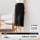 尚都比拉梨型遮胯顯瘦優(yōu)雅通勤直筒西裝裙夏季開叉半身裙 黑色 L 