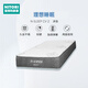 NITORI宜得利家居 家具 彈簧結(jié)實耐用海綿床墊加厚席夢思N-SLEEP CV-2 180*200*23