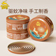 金鹿蚊香檀香家用驅蚊非無(wú)毒廁所戶(hù)外點(diǎn)蚊香盤(pán)香 3盒