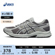 亞瑟士ASICS網(wǎng)面跑鞋百搭男鞋緩震運動鞋透氣跑步鞋 GEL-CONTEND 4 灰色/深灰色 42.5