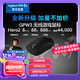 羅技（G）GPW3 狗屁王三代無(wú)線游戲鼠標(biāo) 專(zhuān)業(yè)電競(jìng)手型 60g輕量 黑 CS2/瓦洛蘭特/ LOL 升級(jí)8KHz 88G 888IPS