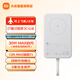 小米【3C認證】磁吸自帶線充電寶 10000 33W 移動電源多彩便攜有線磁吸無線充電 可上飛機 充電寶 白色