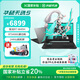 華碩天選5 銳龍版 國(guó)家補(bǔ)貼20% 15.6寸筆記本電腦高性能電競(jìng)游戲本筆記本電腦4060顯卡學(xué)生設(shè)計(jì)辦公本 日蝕灰/R7-8845H/RTX4060 16G內(nèi)存  512G固態(tài)硬盤(pán)