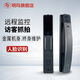玥瑪玥瑪智能門(mén)鎖YM-Q8Pro3D人臉識別可視貓眼大屏指紋鎖電子鎖密碼鎖 人臉微信視頻通話(huà)鉆石黑Q8Pro3D
