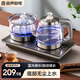 容聲（RONGSHENG）全自動(dòng)上水壺控溫一體機桌泡茶電熱燒水壺304不銹鋼電茶壺抽水茶幾茶臺煮茶器抽水燒水器茶具套裝 0.8L 316清潔款/質(zhì)感款