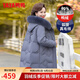 鴨鴨媽媽裝羽絨服女中長(zhǎng)款冬季大毛領(lǐng)加厚40歲50中老年人女裝官方外套 紫色 3XL (建議145-160斤)
