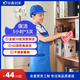 【輕喜到家】家政保潔服務(wù) 日常保潔 家務(wù)鐘點工小時工 深度保潔 精細清潔打掃衛(wèi)生上門服務(wù) 3小時*3次（可兌換一次擦窗，請聯(lián)系客服） （上海/北京/深圳/杭州/廣州/南京/福州）