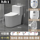 九牧王馬桶坐便器家用虹吸式大口徑?jīng)_力潮州衛(wèi)生間靜音節(jié)水防濺馬桶坐廁 十一代【瀑布對(duì)沖】9.0大管徑 400mm 免費(fèi)送貨入戶