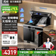 岡田（日本）集成灶柴火一體灶家用自建房燒木柴消毒柜蒸烤一體灶無煙新型農(nóng)村柴火集成灶別墅大鍋土灶 【1米】儲(chǔ)物柜款-燃?xì)庠?柴 【瓶裝-液化氣】