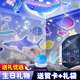 舒星手工DIY套裝星空投影燈兒童玩具女孩3-6歲7-12歲生日禮物情侶臥室氛圍小夜燈15套投影送賀卡禮袋