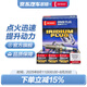 電裝（DENSO）雙針銥鉑金火花塞 適配 FXE20HE11四支騏達(dá)驪威天籟奇駿逍客樓蘭軒逸