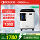 歐姆龍（OMRON）醫(yī)用分子篩制氧機(jī)Y-309W 3L升吸氧機(jī)帶霧化家用老人孕婦氧氣機(jī) 