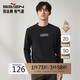 柒牌（SEVEN）柒牌【3A抗菌】男裝長袖T恤男春秋時(shí)尚百搭圓領(lǐng)休閑上衣