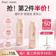袋鼠媽媽小麥鮮萃爽膚水補(bǔ)水保濕孕婦護(hù)膚品水潤(rùn)倍護(hù)準(zhǔn)孕期柔膚水150ml