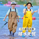 OIMG釣魚(yú)趕海連體褲兒童裝備涉水玩沙玩水連體服下水褲雨靴撈魚(yú)連衣背 兒童經(jīng)典款檸檬黃 24 (偏小一碼)