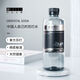 東方蘇打天然蘇打水克東無糖無氣0添加小分子水475ml*12瓶*5箱