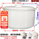 適配小熊DDZ燉盅D16A1 D16J3 D16C1白陶瓷內膽蓋子1.6L升配件0.5L 1.6L大內膽+蓋-普通