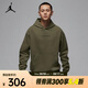 耐克（NIKE）JORDAN SPORT HOOP FLEECE Dri-FIT 男子速干針織套頭連帽衫 HF0281-222 M