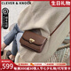 CLEVER KNOCK品牌CK包包女款單肩包輕奢斜挎包女士腋下小方包情人節(jié)七夕禮物 咖色