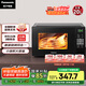 松下（Panasonic）【國家補貼】微烤一體800W速熱家用20L轉(zhuǎn)盤式微波燒烤一體機NN-GT30PB