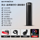 天火（SkyFire）自行車(chē)強光手電筒公路山地車(chē)前后夜騎行輪胎氣門(mén)燈碼表吊裝備支架 1500LM/戰術(shù)騎行燈+渦輪尾燈
