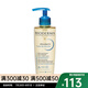 貝德瑪（BIODERMA）滋潤保濕留香嫩膚沐浴油 嬰幼兒童孕婦沐浴露 200ml 1瓶
