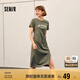 森馬連衣裙女復(fù)古休閑中長裙春夏心機字母開叉T恤裙101324114026