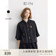 EIN瑰意苧麻 EIN言鎏金玫瑰刺繡短箱型文藝五分袖襯衫女2025夏新款 石墨黑 L
