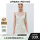 UR2025夏季新款女裝法式波點(diǎn)修身系帶荷葉邊連衣裙UWG750165 米白印花 XS