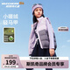 Skechers斯凱奇秋冬季新款男女中大童梭織羽絨服背心L424K096