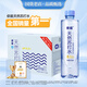 依能 蔚藍蘇打 無添加 天然蘇打水飲料500ml*15整箱裝 飲用天然水
