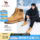 駱駝（CAMEL）【王俊凱同款】馬丁靴男秋冬2025新款大黃靴女戶外工裝靴登山鞋子 GE122W7757T 金黃色（男款） 43