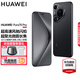 HUAWEI Pura 70 Pro 華為手機p70pro超高速風(fēng)馳閃拍 超聚光微距長焦 北斗衛(wèi)星圖片消息 華為鴻蒙智能手機 羽砂黑 12GB+512GB