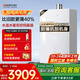 能率（NORITZ）【小云朵Max】16升燃氣熱水器天然氣【國家補貼15%】高顏值玻璃面板 雙控伺服器 靜音*16EA6AFEX