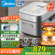 美的（Midea）純鈦0涂層低糖電飯煲3L電飯鍋家用2-3人赤炎炭火電磁IH雙熱源加熱小米粥鈦釜系列國家補(bǔ)貼CFB3066T