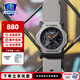 卡西歐男女手表 G-SHOCK 輕簡潮流系列 GA-2300小旋風(fēng)系列 運動手表 GA-2300-8APR