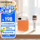 漫步者（EDIFIER）PP203迷你K歌音箱 手提便攜式藍(lán)牙音箱 戶外音響 商超導(dǎo)購(gòu) 云巖白