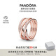 潘多拉（PANDORA）交纏戒指玫瑰金色不對(duì)稱編織線條時(shí)尚優(yōu)雅七夕情人節(jié)禮物送女友
