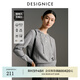 迪賽尼斯（DESIGNICE）2024年冬季新款通勤氣質連帽羊毛衫百搭純色長袖毛衣女 灰色 L