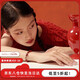 AJIDOU阿吉豆春季上新時(shí)尚國風(fēng)蝴蝶女款福字串珠手鏈紅瑪瑙配飾首飾七夕