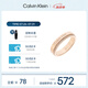 凱文克萊（Calvin Klein）官方CK滿天星男女款戒指情侶對戒送女友禮物康乃馨金色35000202C