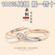 s999純銀愛(ài)之永恒情侶對戒男女款戒指食指戒生日情人節送女友禮物 愛(ài)之永恒情侶對戒 開(kāi)口可調節